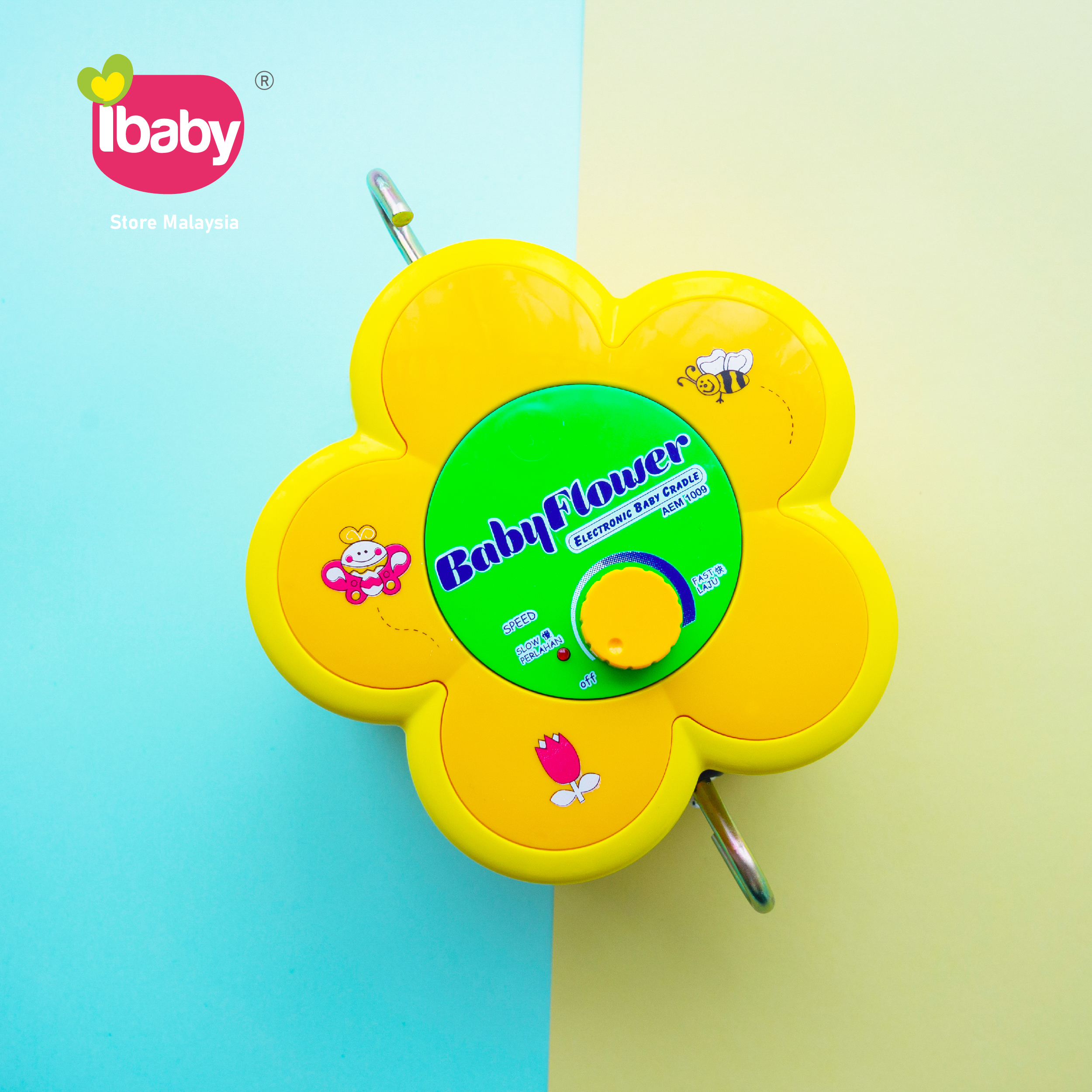 Baby flower electronic cradle sale